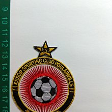 熨燙貼布,刺繡貼布,貓,NO:596 歷史價格詳細信息