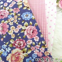 手工-紅玫瑰雙格布包 零錢包 歷史價格詳細信息