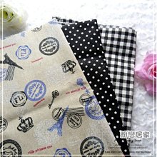 戳轉盤鸚鵡益智互動玩具 歷史價格詳細信息