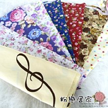 手工-紅玫瑰布包 生理包 收納包 化妝包 歷史價格詳細信息