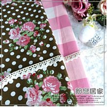 可愛田園兔公仔毛絨玩具碎花裙小白兔玩偶睡覺抱枕爪機娃娃婚慶批 歷史價格詳細信息