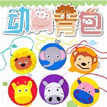 手工編織diy無彈力高檔項鏈繩龍鱗繩龍紋線手鏈吊墜掛件手把件繩- 歷史價格詳細信息