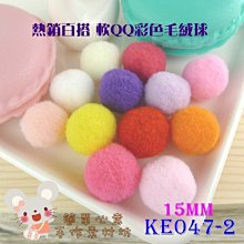 KE007 3M不銹鋼清洗活化劑 660ml 不鏽鋼亮光劑 美國製造 金屬光澤 歷史價格詳細信息