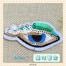 活性燙 PURO OUNA普羅歐娜 K元素修護活性燙500mL 歷史價格詳細信息