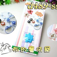 帶花的抓夾盤頭髮用的髮夾高級感發抓特大號發量多豎式發卡鯊魚夾 歷史價格詳細信息