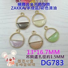 約13-16坪/13-16坪含安裝~變頻/冷暖《586家電館》禾聯冷氣1對2【HI-C80H*2/HO2-C150H】 歷史價格詳細信息