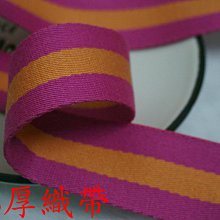 做背膠小廣告貼紙自黏貼不乾膠定製戶外招牌燈箱招租牆貼列印影印 歷史價格詳細信息