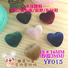 韓國熱銷質感牆壁地板貼(8組共80入) 歷史價格詳細信息