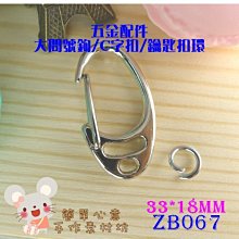 單色字元點陣模組16x4 1604 晶顯示幕幕 並口  黑色背景顯示 MZ1202 歷史價格詳細信息