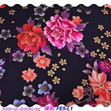 《阿嬤紅茶館》蜜香紅茶包(20入*3盒) 歷史價格詳細信息