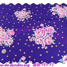 《阿嬤紅茶館》蜜香紅茶包(20入*3盒) 歷史價格詳細信息