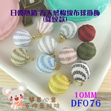 熱銷☆條分縷析太陰病  余秋平講《傷寒論》之太陰病篇 - 余秋平著 2022-05-01 中國中 歷史價格詳細信息