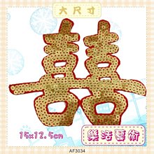 樂囍叢創意搞怪發箍兒童可愛搞笑頭箍扭扭棒發卡生日氛圍感道具拍照頭飾 米色小熊扭扭棒發箍 歷史價格詳細信息