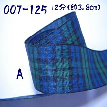 DIY包裝用蝴蝶結  婚禮小物 / 兒童節禮物~~~ 歷史價格詳細信息