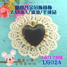 LA024 英國皇太子同妃御訪日紀念1986年 郵政省銅章冊裝 歷史價格詳細信息