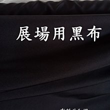 &布料共和國& 刷毛布(輕刷毛) 繽紛數字圖 :抱枕.床包.枕套.冷氣房小毯.... 歷史價格詳細信息