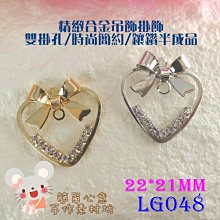 雙頭愛眉筆女防水防汗不脫色自然麗小屋持久不暈染初學 歷史價格詳細信息