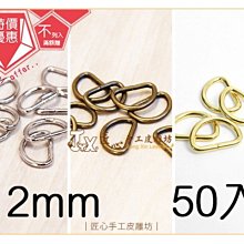 【匠心】12WU實木客廳木製遙控器收納盒木質紙巾盒抽紙盒茶几中式輕奢紙抽 歷史價格詳細信息