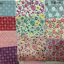 小雛菊小桃花結手工編織手繩手鏈diy材料包自編轉運珠黃金鈴蘭花 歷史價格詳細信息