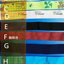 彈力帶彩色紋坑紋三股滌綸織帶 環保寵物帶肩帶禮品包裝織帶 歷史價格詳細信息