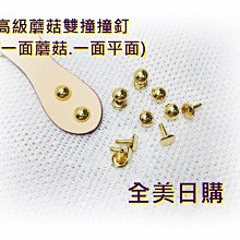 全新高級精品棒球外套 CELINE（非chrome Hearts） 歷史價格詳細信息