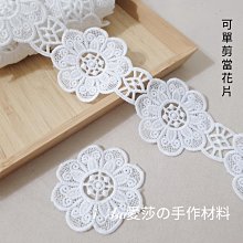 diy縫紉刺繡 diy刺繡  手工刺繡  刺繡diy手工自繡初學者材料包八角框制作十字繡小件屏風繡花擺件 歷史價格詳細信息