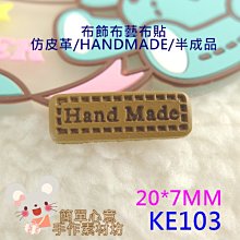 【每組25入】四季冬片清香烏龍茶#原葉三角立體#茶包#上青茶業# 歷史價格詳細信息