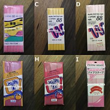 特價 New Era Branded Trucker Hat Black NE 渲染卡車司機黑色網帽 歷史價格詳細信息