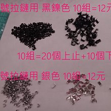 ykk拉鏈u家夏季防曬衣女upf50防紫外線冰絲透氣防曬服男 歷史價格詳細信息