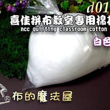 DK014【東京成人av卡通動畫DVD】 くノ一 幕末奇譚 ～巻の弐～ 歷史價格詳細信息