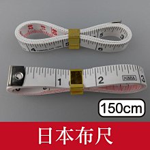 拼布裁縫休閒牛仔褲 九分褲 褲子 哈倫褲 休閒褲 中性款 女童 男童 童裝 兒童 童裝【p0061247235675】 歷史價格詳細信息