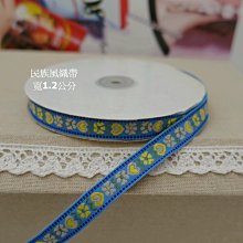 【24卷】超黏款 封箱膠帶 OPP膠帶 透明膠帶 48mm*90Y 歷史價格詳細信息