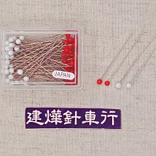 拼布裁縫休閒牛仔褲 九分褲 褲子 哈倫褲 休閒褲 中性款 女童 男童 童裝 兒童 童裝【p0061247235675】 歷史價格詳細信息