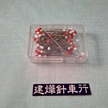 拼布裁縫休閒牛仔褲 九分褲 褲子 哈倫褲 休閒褲 中性款 女童 男童 童裝 兒童 童裝【p0061247235675】 歷史價格詳細信息