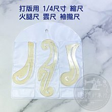 拼布裁縫休閒牛仔褲 九分褲 褲子 哈倫褲 休閒褲 中性款 女童 男童 童裝 兒童 童裝【p0061247235675】 歷史價格詳細信息