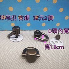 愛心手工材料鋪｜ 一字口金 接腳口金 駁腳口金 長夾口金 優雅藤蔓壓花 20cm｜69元 KJ-1901 歷史價格詳細信息