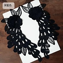 《iAsa愛莎の》手作材料✂3D立體花朵蕾絲手工花朵大布貼T卹個性diy帽子褲子服裝輔料大號補丁貼 歷史價格詳細信息