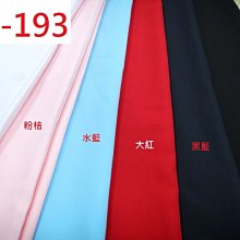 【C219-3】25C購 卡瑞娜灰色布沙發(2727)(二人/三人座/非收納型)-新北大 歷史價格詳細信息