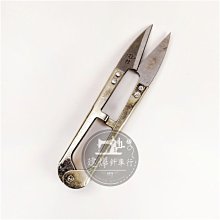 保留????拼布小斜揹包 久放出清 歷史價格詳細信息