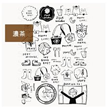 原創貼圖20元 ☆柑仔店 LINE貼圖代購、代送 可刷卡/超商繳費 日本/台灣/其他國家/貼圖/主題 快速發圖 歷史價格詳細信息