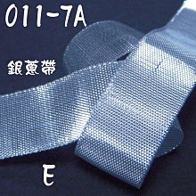 DIY包裝用蝴蝶結  婚禮小物 / 兒童節禮物~~~ 歷史價格詳細信息