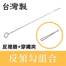 拼布裁縫休閒牛仔褲 九分褲 褲子 哈倫褲 休閒褲 中性款 女童 男童 童裝 兒童 童裝【p0061247235675】 歷史價格詳細信息
