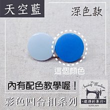 手作老型手串（11.46克）標價即為成交價322 歷史價格詳細信息