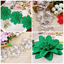 《iAsa愛莎の》手作材料✂3D立體花朵蕾絲手工花朵大布貼T卹個性diy帽子褲子服裝輔料大號補丁貼 歷史價格詳細信息