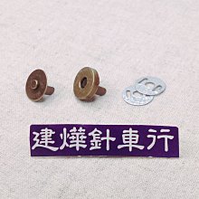 拼布裁縫休閒牛仔褲 九分褲 褲子 哈倫褲 休閒褲 中性款 女童 男童 童裝 兒童 童裝【p0061247235675】 歷史價格詳細信息