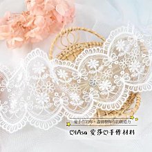 《iAsa愛莎の》手作材料✂寬16~20cm雙色系暗黑色系精品彈力蕾絲花邊diy婚紗服裝裙擺防走光抹胸 歷史價格詳細信息