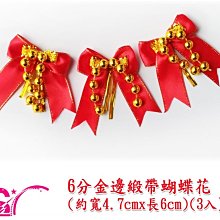 西班牙s設計光影檯燈臥室客廳設計師床頭裝飾擺件中式百葉 歷史價格詳細信息