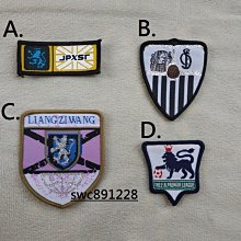 手縫冰淇淋布貼、裝飾貼布、衣服補丁、DIY手作材料--B1010(A) 歷史價格詳細信息