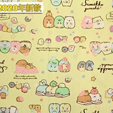 出清現貨-米米棉麻風-Peko不二家牛奶妹水玉圖案厚質棉布-日本製-粉色 歷史價格詳細信息