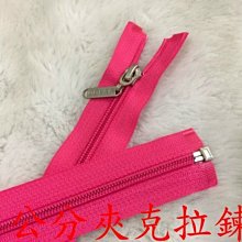 51公分M16兒童聲光電動步槍(有振動效果附背帶)(69621) 歷史價格詳細信息